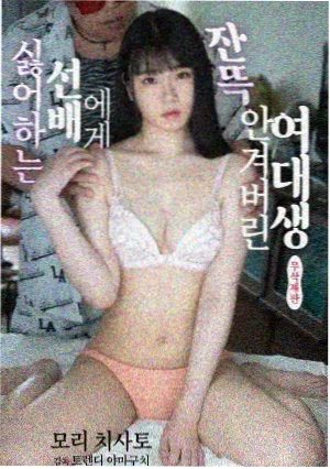 终幕 把灯留着